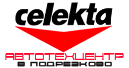 логотип селекта тюнинг