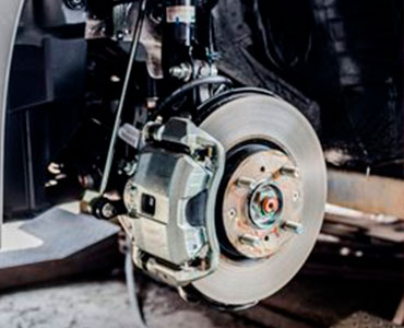 Тормозная система